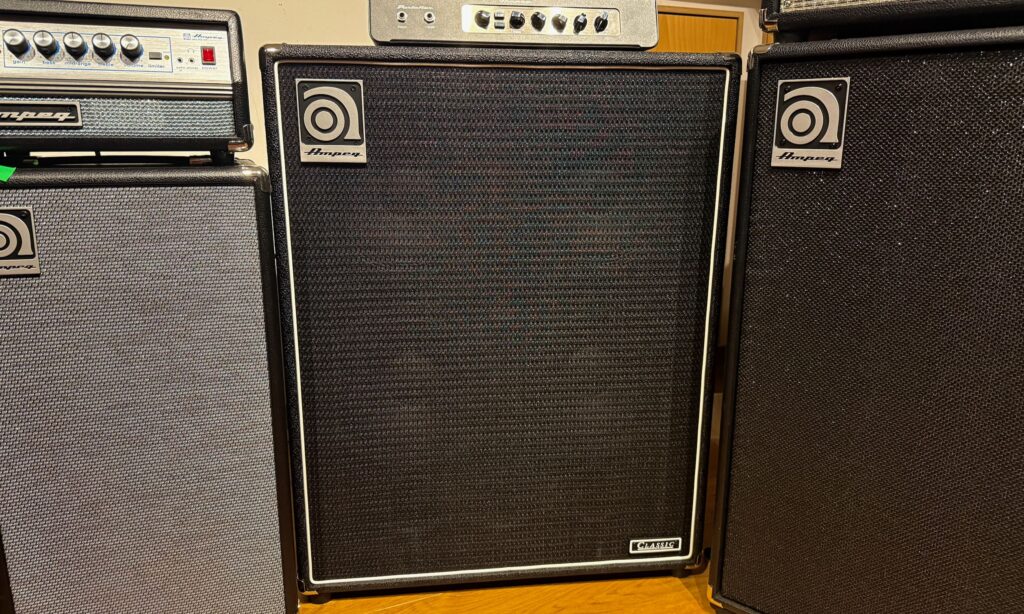 Ampeg SVT-410HLF