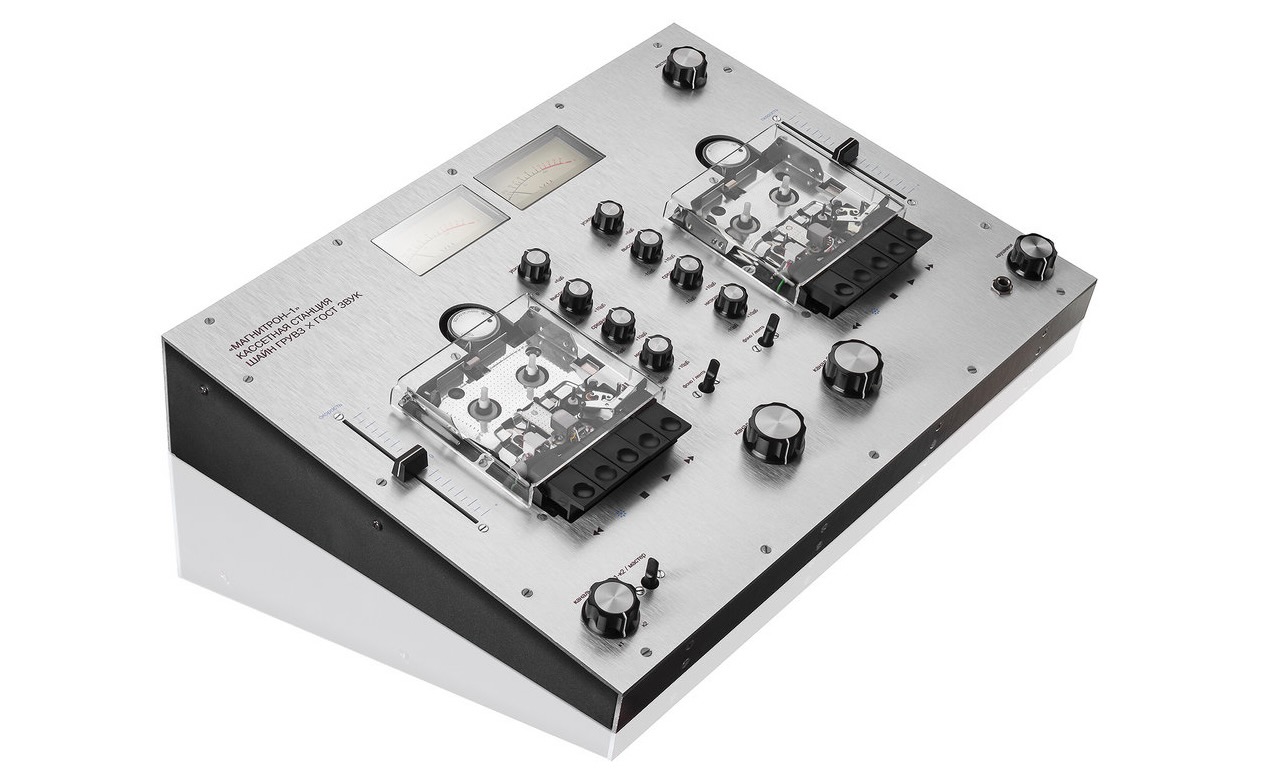Gost Zvuk Magnitron 1: DJ-Tapedeck mit Mischpultfunktion Artikelbild