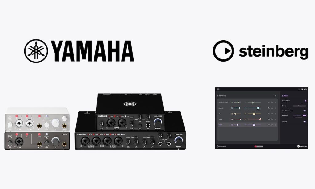 Aus den Steinberg Audio-Interfaces werden Yamaha Audio-Interfaces (Bildquelle: Yamaha)