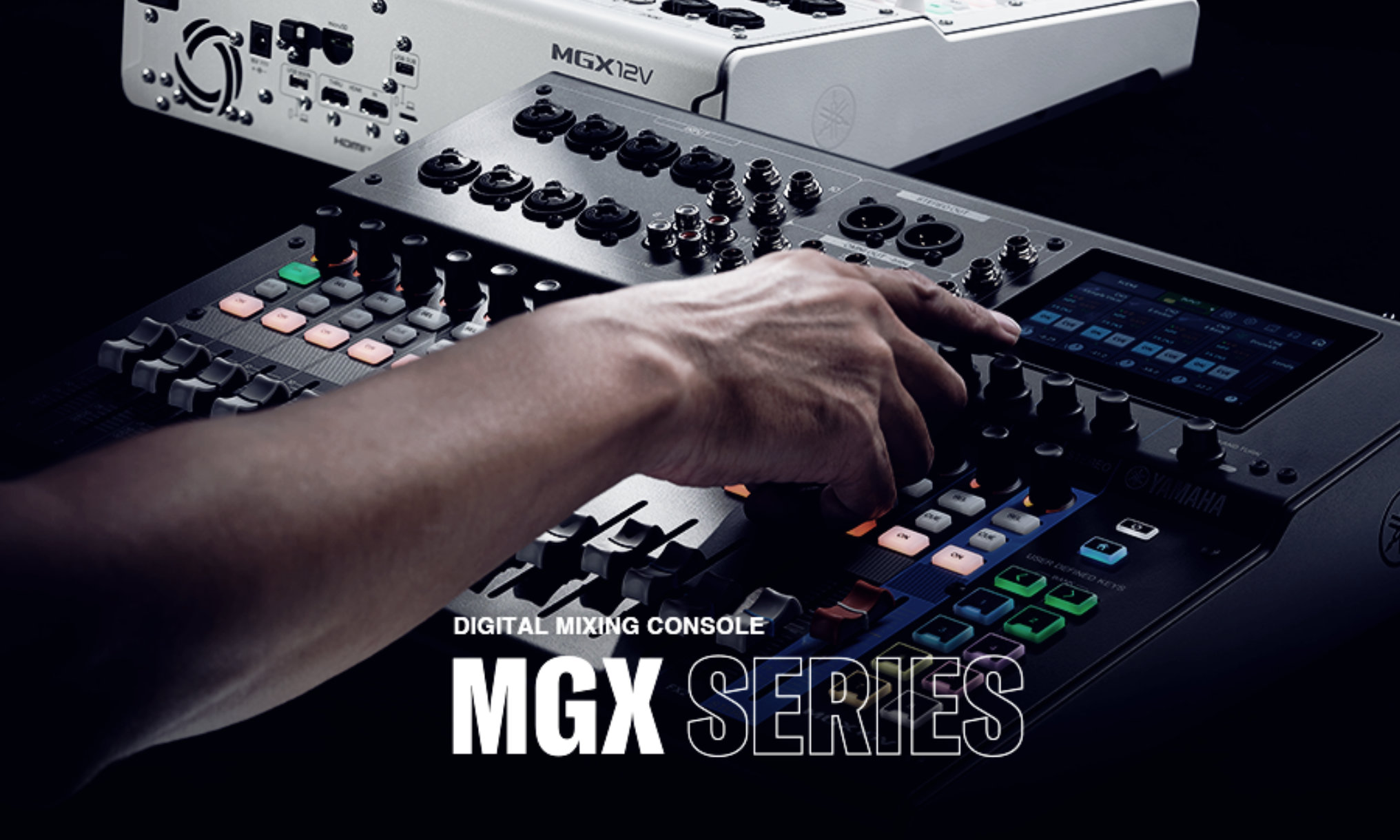 NAMM 2026: Yamaha MGX Digitalmixer-Serie kommt mit Video-Varianten Artikelbild