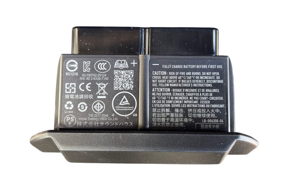 Ein weiterer Ersatzakku kann problemlos bestellt werden