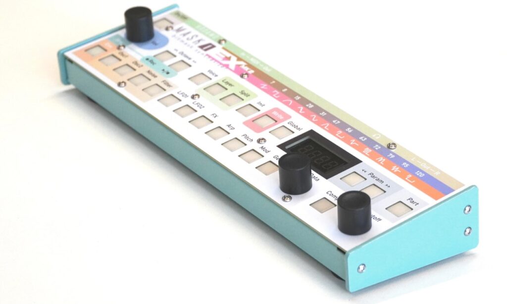 Mask1EX MK2 (Bildquelle: Kondamo)