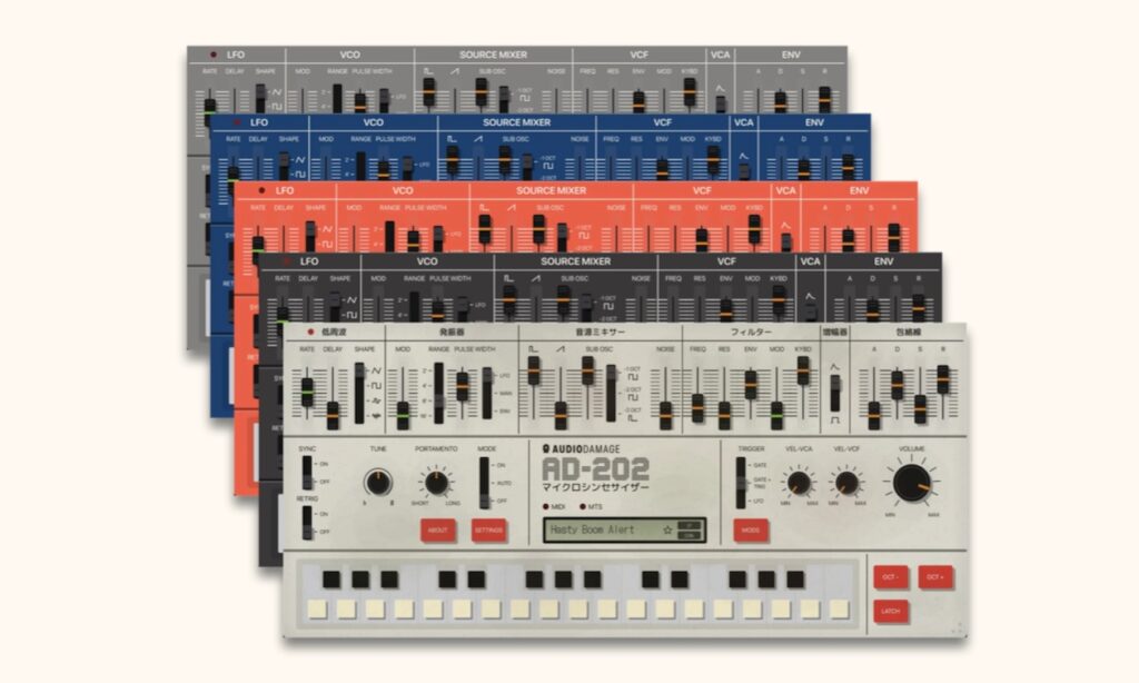 AD-202 in verschiedenen Farben (Bildquelle: Audio Damage)