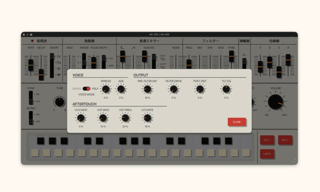 AD-202 neue Möglichkeiten (Bildquelle: Audio Damage)