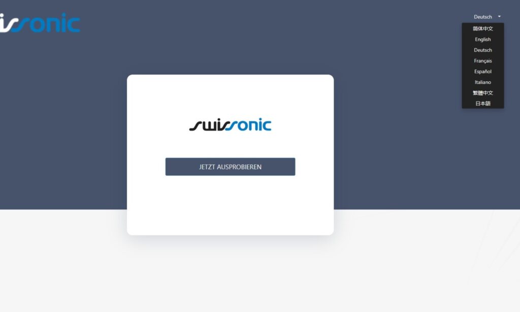 Konfiguriert wird der Swissonic Stage Access Point über eine Web-Oberfläche