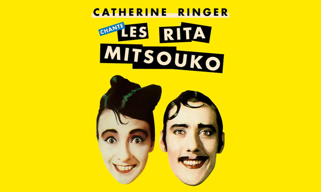 Chaterine Ringer chante Les Rita Mitsouko (Bildquelle: Instagram von Les Rita Mitsouko)