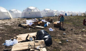 Das Fyre Festival wird auf eBay versteigert Artikelbild