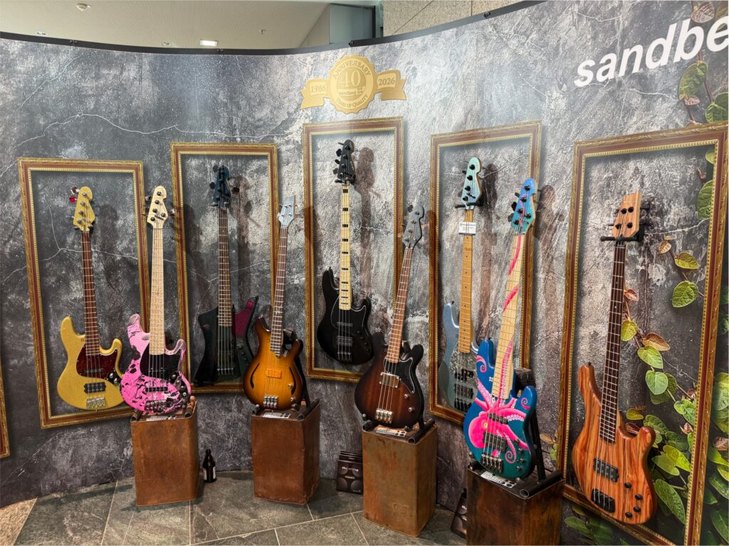 Guitar Summit 2026